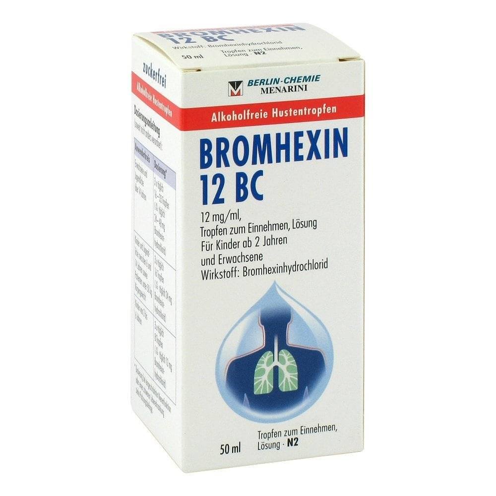 Бромгексин отзывы. Бромгексин. Бромгексин производитель. Бромгексин за границей. Бромгексин спрей для горла.