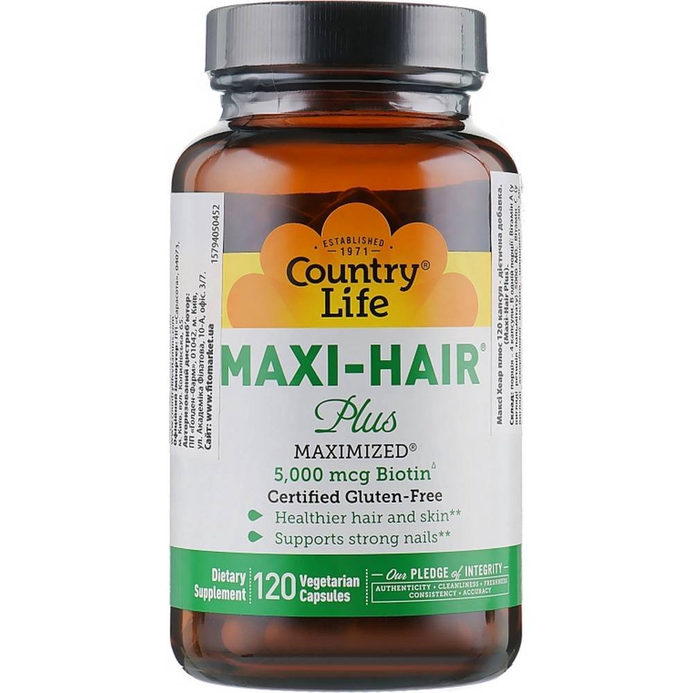 Maxi hair plus. Витамины Country Life Maxi-hair. Maxi hair Plus витамины. Капсулы Country Life Maxi hair Plus, 120 шт.. IHERB Maxi hair.